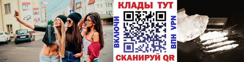 Купить наркотик Дегтярск ГАШИШ  Бутират  СК  ЭКСТАЗИ  Меф  Марихуана  Галлюциногенные грибы 