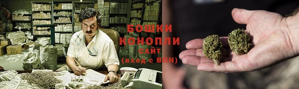 амф Горно-Алтайск