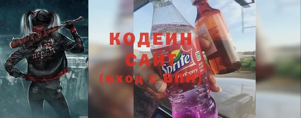 амф Горно-Алтайск