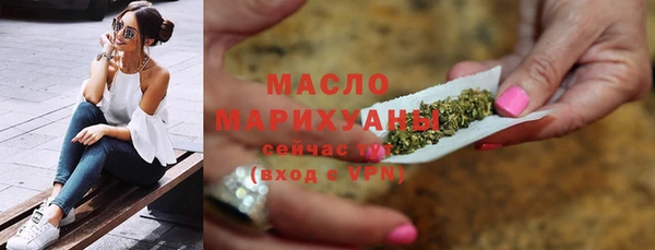 амф Горно-Алтайск