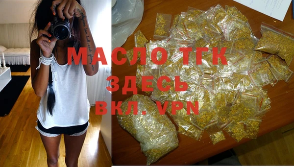 амф Горно-Алтайск