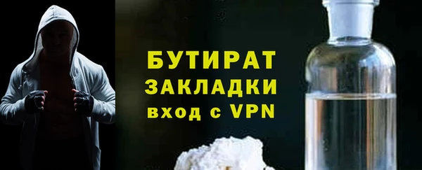 хмурый Белая Калитва