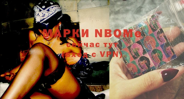 амф Горно-Алтайск