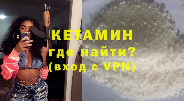 хмурый Белая Калитва