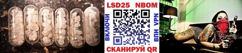 маркетплейс формула  Дегтярск  ЛСД экстази ecstasy 