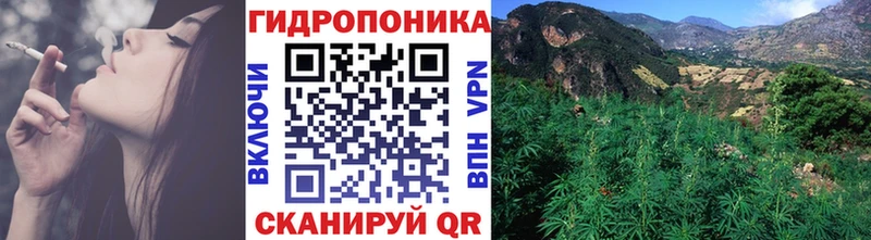 хочу наркоту  Дегтярск  Шишки марихуана MAZAR 